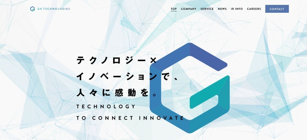 【2018年版】国内クラウドファンディング事業者の資金調達情報まとめ