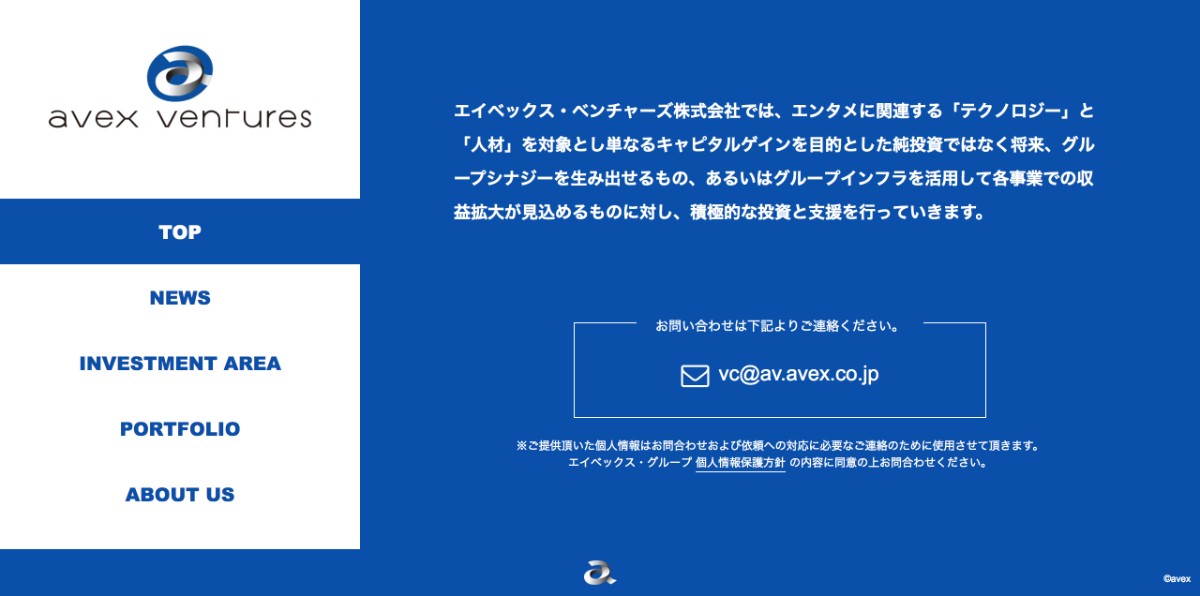日本の非IT系企業のCVCで気になった企業をまとめてみました