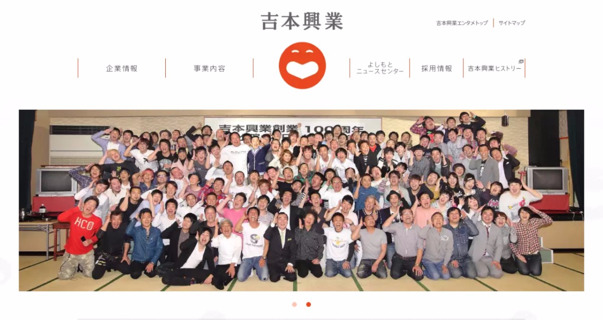 日本の非IT系でCVC事業をしている気になった企業をまとめてみました