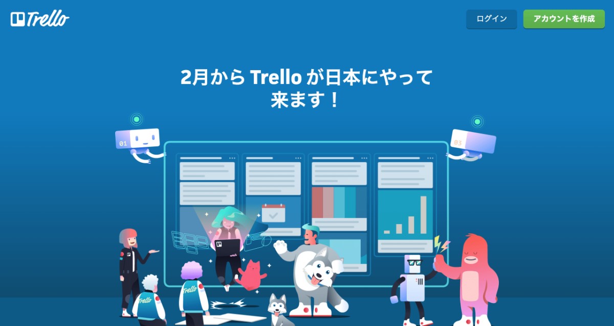 【2017年版】日本上陸！ と話題になった海外サービスを知ってる限りまとめてみた