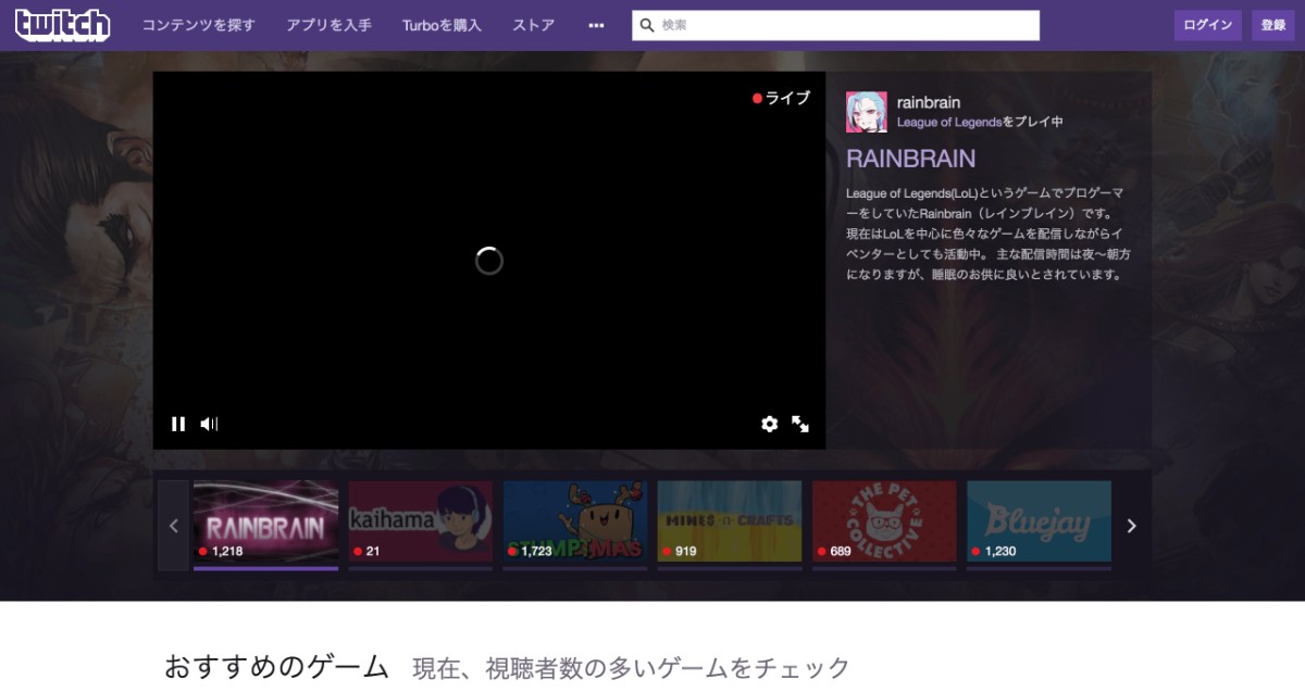 【2017年版】日本上陸！ と話題になった海外サービスを知ってる限りまとめてみた